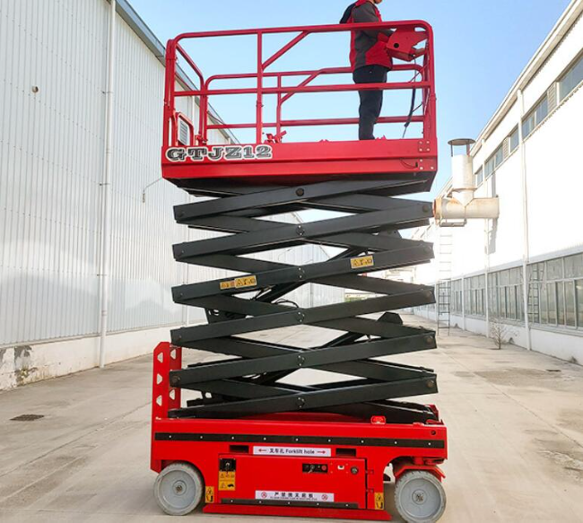 安岳自行走移动式升降机