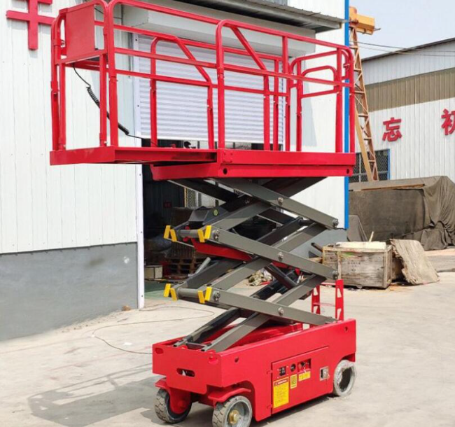 安岳移动剪叉式升降机