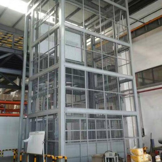 安岳导轨式升降平台货梯